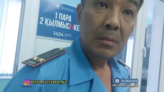 СНАЧАЛА БЫКУЮТ, А ПОТОМ ПОНИМАЮТ ЧТО НАКОСЯЧИЛИ. ДК АКТАУ смотреть онлайн
