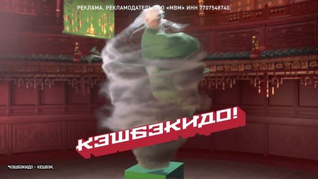 ЧЁРНАЯ ПЯТНИЦА В ЭЛЬДОРАДО: СКИДУЦУ ДО 50% и КЕШБЭКИДО 22% на всё!!! смотреть онлайн