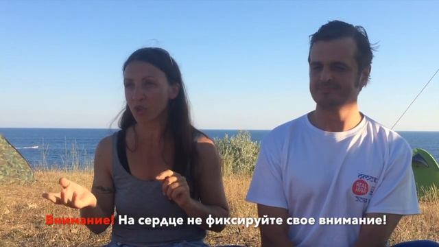 Триггерные точки человека смотреть онлайн