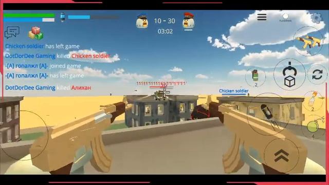 чикен ган приколы живой геймплей - Chicken Gun live смотреть онлайн