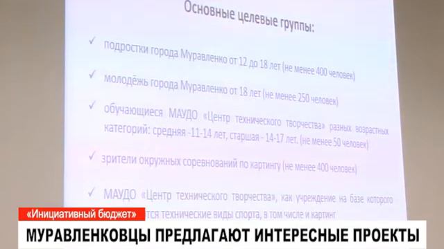 Новости: главное за день. 6 июня 2018 года смотреть онлайн