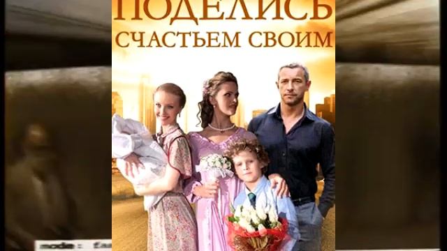 Аривидерчи, но каждое слово - картинка из Google смотреть онлайн