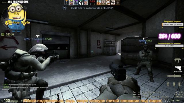 В @изду DBD гоу CS:GO. Розыгрыш (ссылка в описании) смотреть онлайн