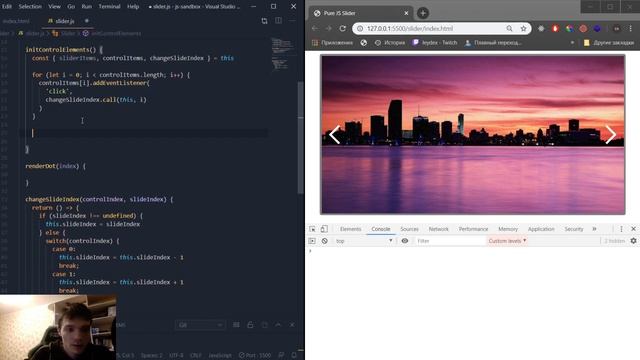 Создание слайдера. Часть 2 (Основной функционал) [JavaScript] смотреть онлайн