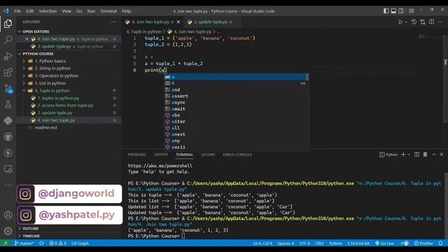 Join two tuples in python смотреть онлайн