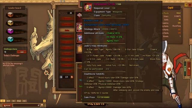 Ninja Classic S417 franchesco Account Overview 2 смотреть онлайн