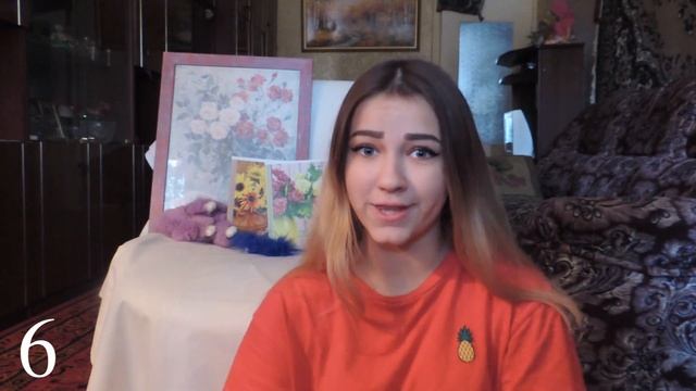 СФОТКАЛАСЬ ГОЛОЙ В 14 ЛЕТ | 10 ФАКТОВ ОБО МНЕ смотреть онлайн