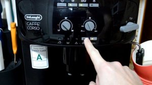 Очистка от накипи кофемашины Delonghi