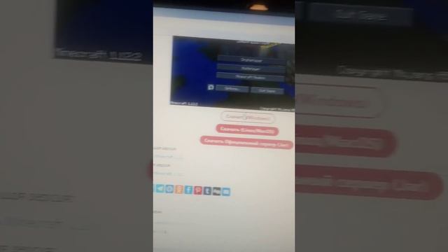 Качаем лаунчер майнсруфт смотреть онлайн