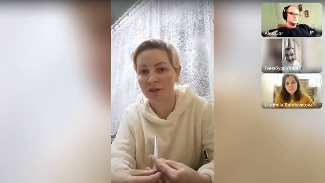 «Заикание и отношения (личная жизнь)» — Обсуждение на Статтеринг.Ру 20.11.2022 смотреть онлайн