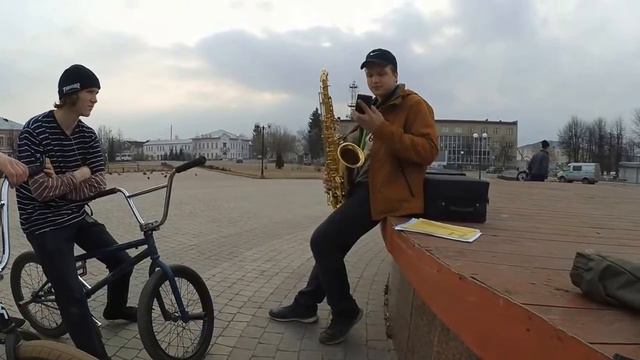 VLOG/BMX РАЙДЕРА (ПАДЕНИЕ ДЕНИСА,GoPro,КАТАЕМСЯ ПОД САКСОФОН) смотреть онлайн