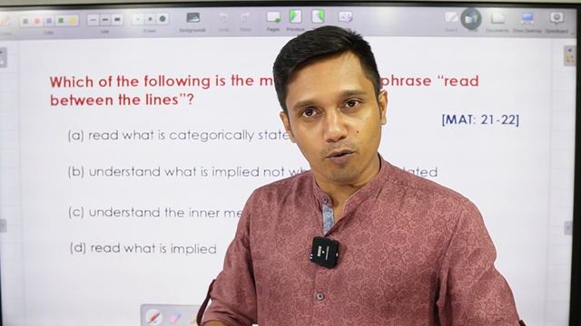 Medical English Question Solve || Session 2021-22 || MBBS Admission смотреть онлайн