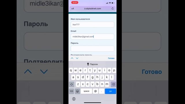 КАК ВКЛЮЧИТЬ и НАКРУТИТЬ РЕАКЦИИ на ПОСТЫ и ЗАПИСИ в TELEGRAM 2022 | Даже БЕСПЛАТНО ????❤️ смотреть онлайн