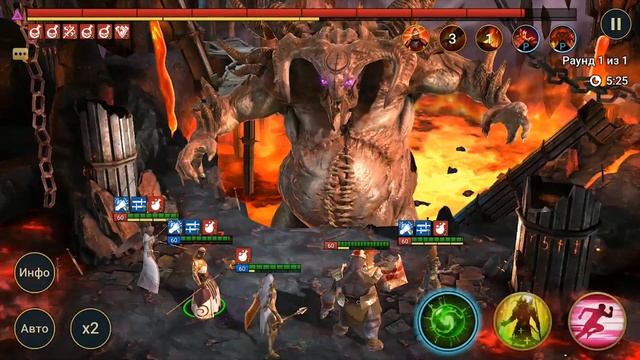 Raid Shadow Legends УЛЬТРА АДСКИЙ клан босс СОВЕТЫ, ТАКТИКА смотреть онлайн