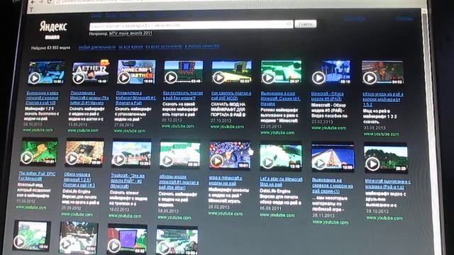 показ сайта ru-minecraft.org смотреть онлайн