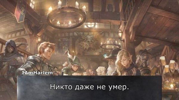 ДнД истории. Любимые натуральные 1 и 20 | DnD Story | часть 5 | Sitman