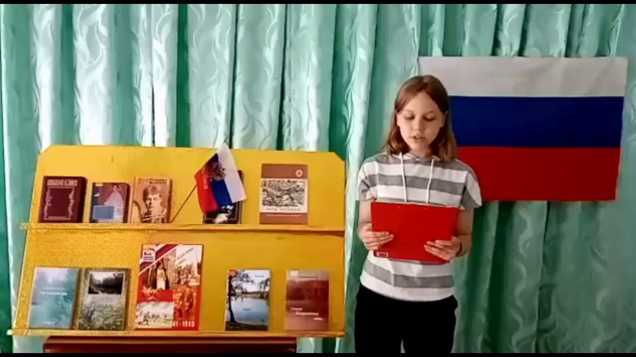 Владимир Тыцких "Великая, не знающая края". Читает Нефрикова Вероника смотреть онлайн