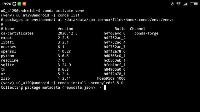 ? FREE TUTORIAL - INSTALL UNCOMPYLE6 смотреть онлайн