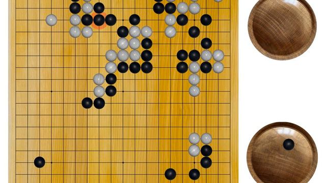 Iyama Yuta(9p) - Yamada Kimio(9p), 2010-03-18, 35th Gosei, Result: B+R смотреть онлайн