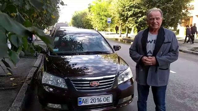 Geely Emgrand 7 - отзыв продавца PlanetAvto смотреть онлайн