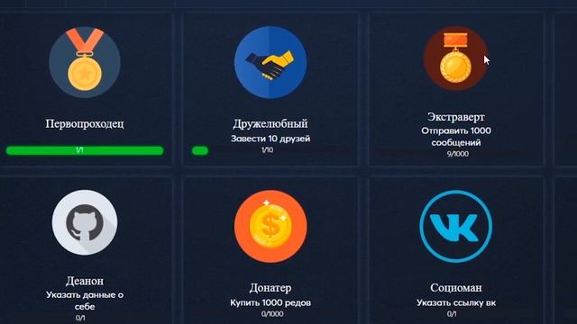 Новый лаунчер майнкраф Redlix смотреть онлайн