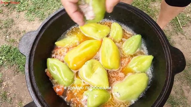 Фаршированный перец! Голубцы из перца! Узбекская кухня. смотреть онлайн