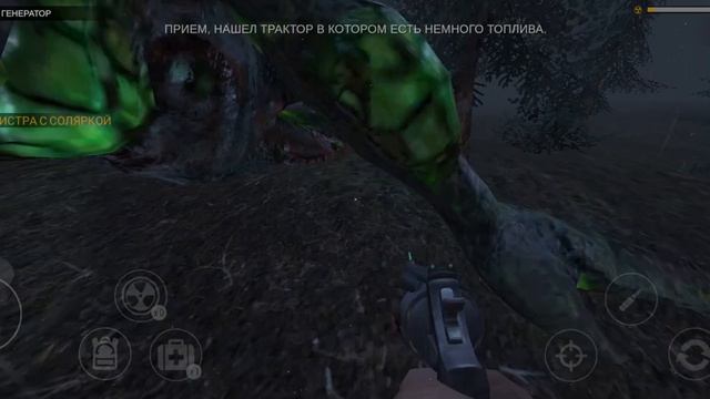 вторая часть прохождение игры трубоголовый смотреть онлайн