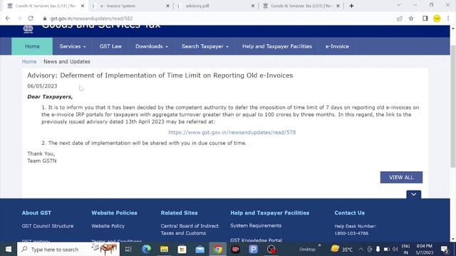 New date extension of 3 month for old GST E-Invoices||Old Invoice IRP पोर्टल पर अपलोड कर सकते हैं|| смотреть онлайн