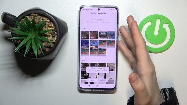 XIAOMI 12 | Как скрывать альбомы с фотками и видео на XIAOMI 12? Создание секретной папки на XIAOMI смотреть онлайн