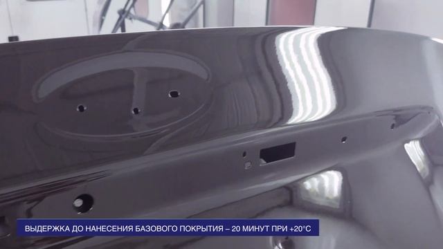 Обзор грунта-наполнителя 4:1 от Profi_Line, инструкция по применению смотреть онлайн