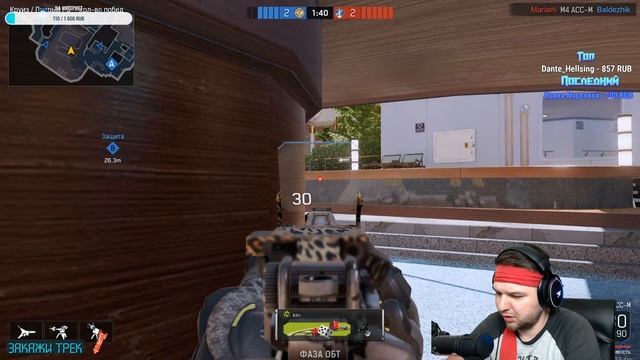 Ironsight ASIA: ИГРА В СТИМЕ!  КАКУЮ ПУШКУ ВЫБРАТЬ?