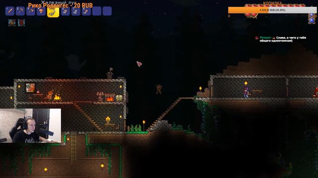 СТРИМ - TERRARIA - ЧАСТЬ 3 смотреть онлайн
