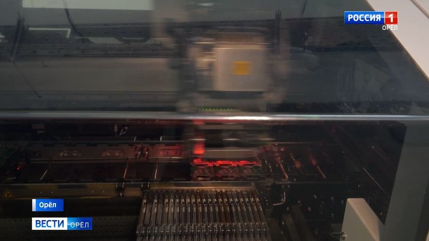 Индекс промышленного производства Орловской области вырос на 8% смотреть онлайн