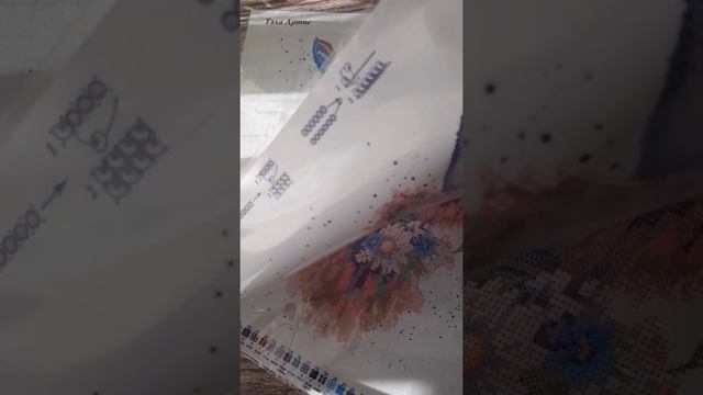 ТМ Тэла Артис #ТэлаАртис. Покупки. Схемы и наборы. смотреть онлайн