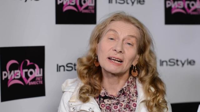 РИВ ГОШ "ПАССАЖ" - InStyle "Best Beauty Buys" 2015 смотреть онлайн