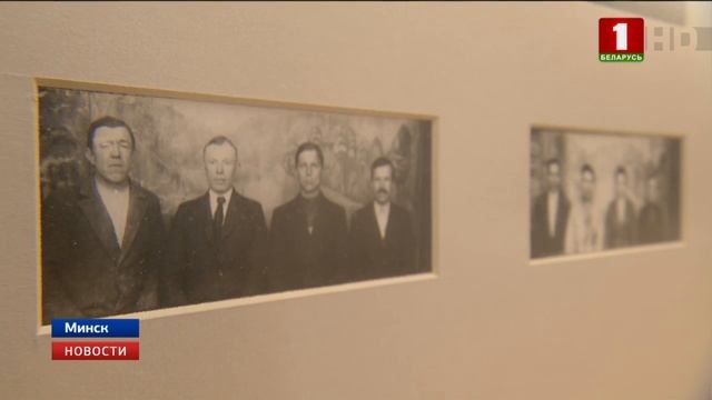 Уникальная фотохроника белорусской деревни довоенного времени в Национальном историческом музее смотреть онлайн