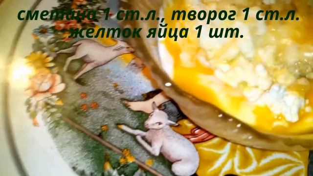 МАСКА ДЛЯ ЛИЦА - КОЖА ЭЛАСТИЧНАЯ, БАРХАТНАЯ , МАСКА ОСВЕТЛЯЕТ И ОМОЛАЖИВАЕТ!!! смотреть онлайн
