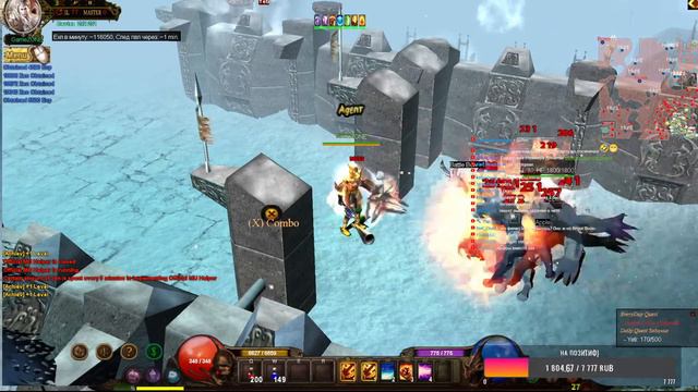 Mu Online🔴🔥finalmu.fun х25 - 24.09.2022 БЕЗ РЕСЕТОВ 🔥🔴Live Stream🔴👌Спасибо за Лайк🔴GameZONE🔴 смотреть онлайн