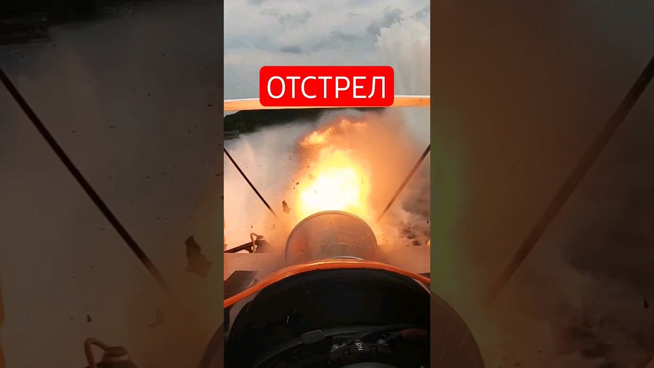 Разрушение двигателя. смотреть онлайн