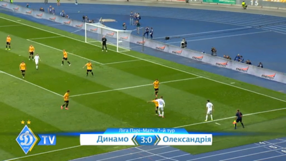 ЧУ. ДИНАМО - "Александрия" 3:0 смотреть онлайн
