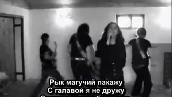 Ёптыть Миталкор