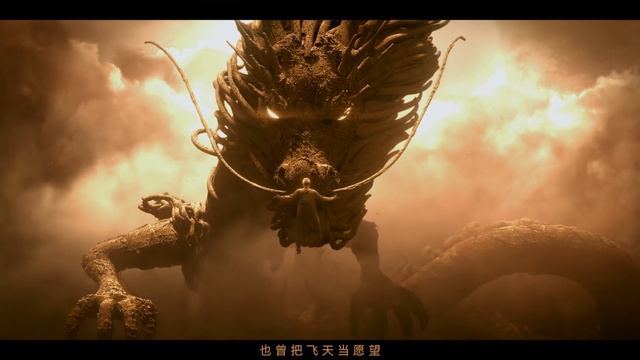 LAY '飞天 (Flying Apsaras)' Visualizer смотреть онлайн