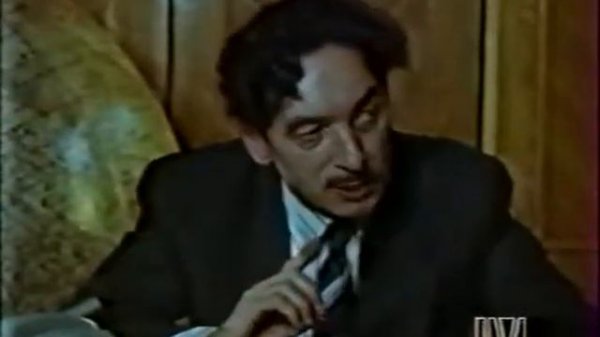 Семья Солнца 1981