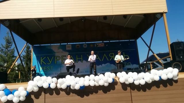 Акмулла насихеттере, этно группа "Ятаган" смотреть онлайн