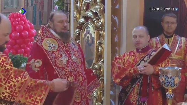 Милость Мира смотреть онлайн