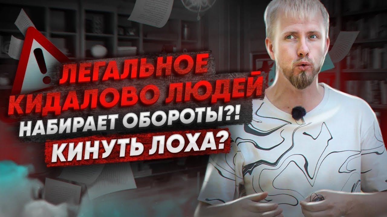 ЧТО БУДЕТ ЕСЛИ У ВАС ПОЯВИТСЯ ДВОЙНИК? КАК ЛЮДИ РАДЫ КИДАТЬ ДРУГ ДРУГА И ОСТАВАТЬСЯ БЕЗ НАКАЗАНИЯ. смотреть онлайн