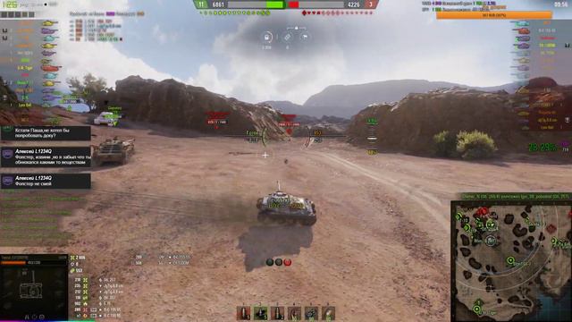► Что делать в WorldOfTanks, когда прокачал всю технику ? =3 [•Tappja_EST] [•RUS/EST/ENG] смотреть онлайн