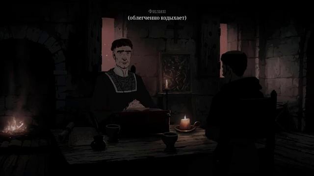 Столпы Земли, прохождение. Книга первая (Ken Follett's The Pillars of the Earth). смотреть онлайн