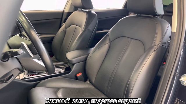 KIA OPTIMA ‘2019 смотреть онлайн