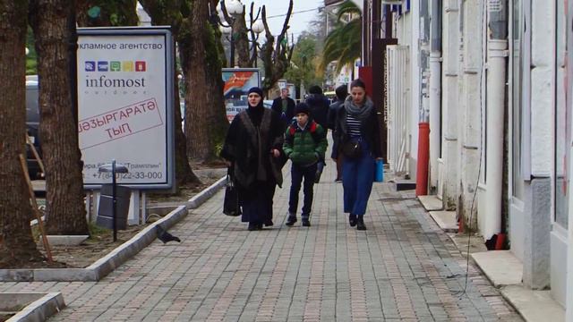 150 миллионов на то, чтобы сделать Сухум лучше смотреть онлайн